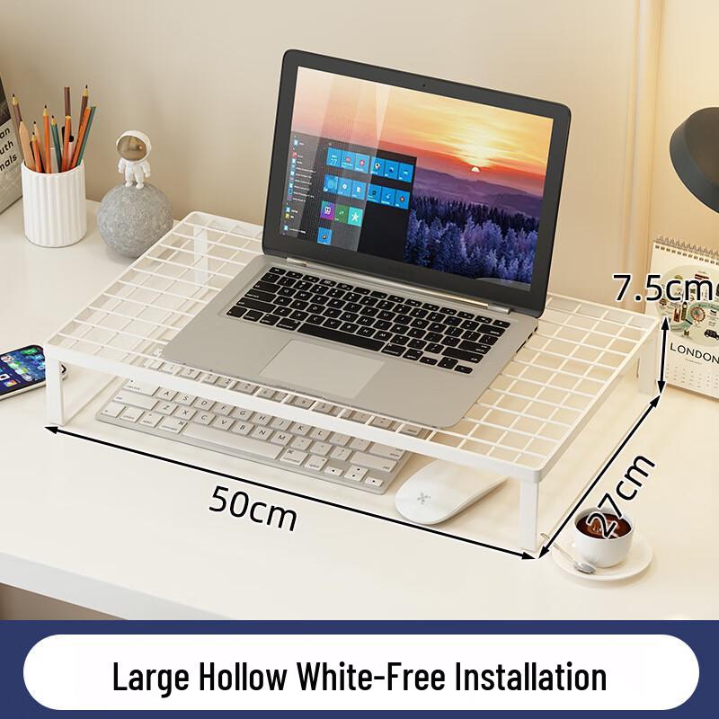 Zhai Wan Jia Metal Monitor Riser Stand