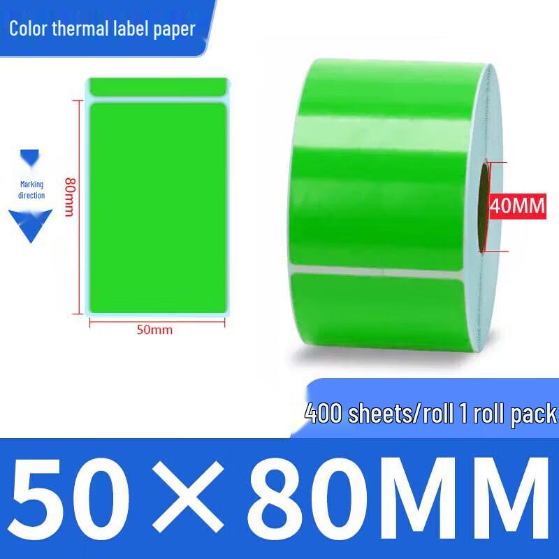 

Green Thermal Printer Paper Roll