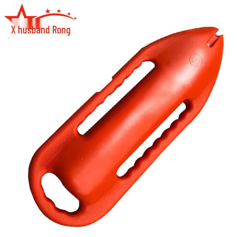 Fúróng Water Sports Rescue Float