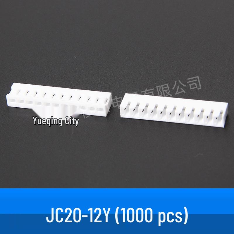 JC20 B2006 2.0mm 90° Flag Type Plastic Housing Connector Solder Board Mount Terminal