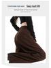 2025 Autumn Women's Retro Coffee Wide Leg Scimitar Pants - Slimming, Casual, Fashionable