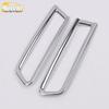 Territory Rear Fog Light Decorative Frame and Cover Accessories