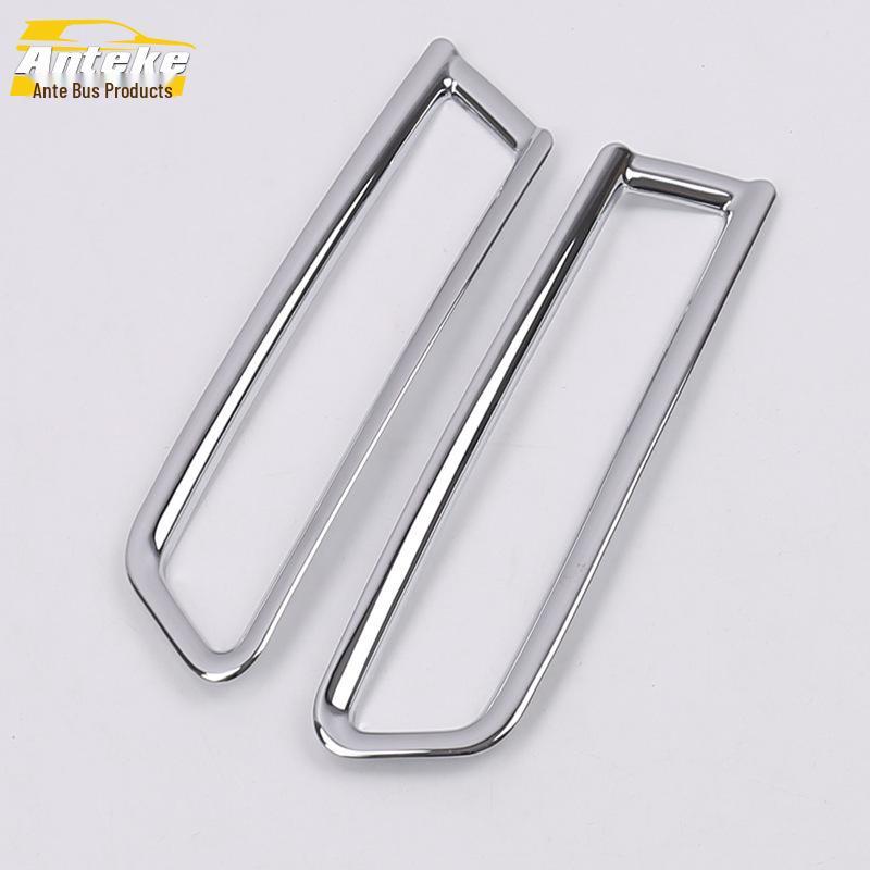 Territory Rear Fog Light Decorative Frame and Cover Accessories