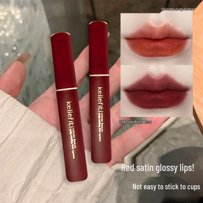 Waterproof Velvet Matte Satin Lipstick: No-Transfer, Long-Lasting, Moisturizing, Brightening