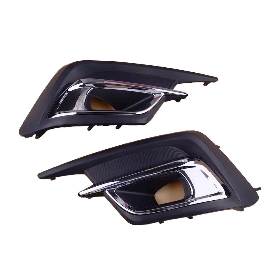 57731AL69A 57731AL68A Car Front Bumper Fog Lamp Light Cover Frame Foglight Trim Lid Bezel Hood For Subaru Legacy 2018