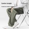 JEANSWEST LIFE Men's Straight-Leg Casual Pants