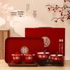 Wedding Tea Cup & Chopstick Set: Toasting Bowls and Red Dowry Supplies