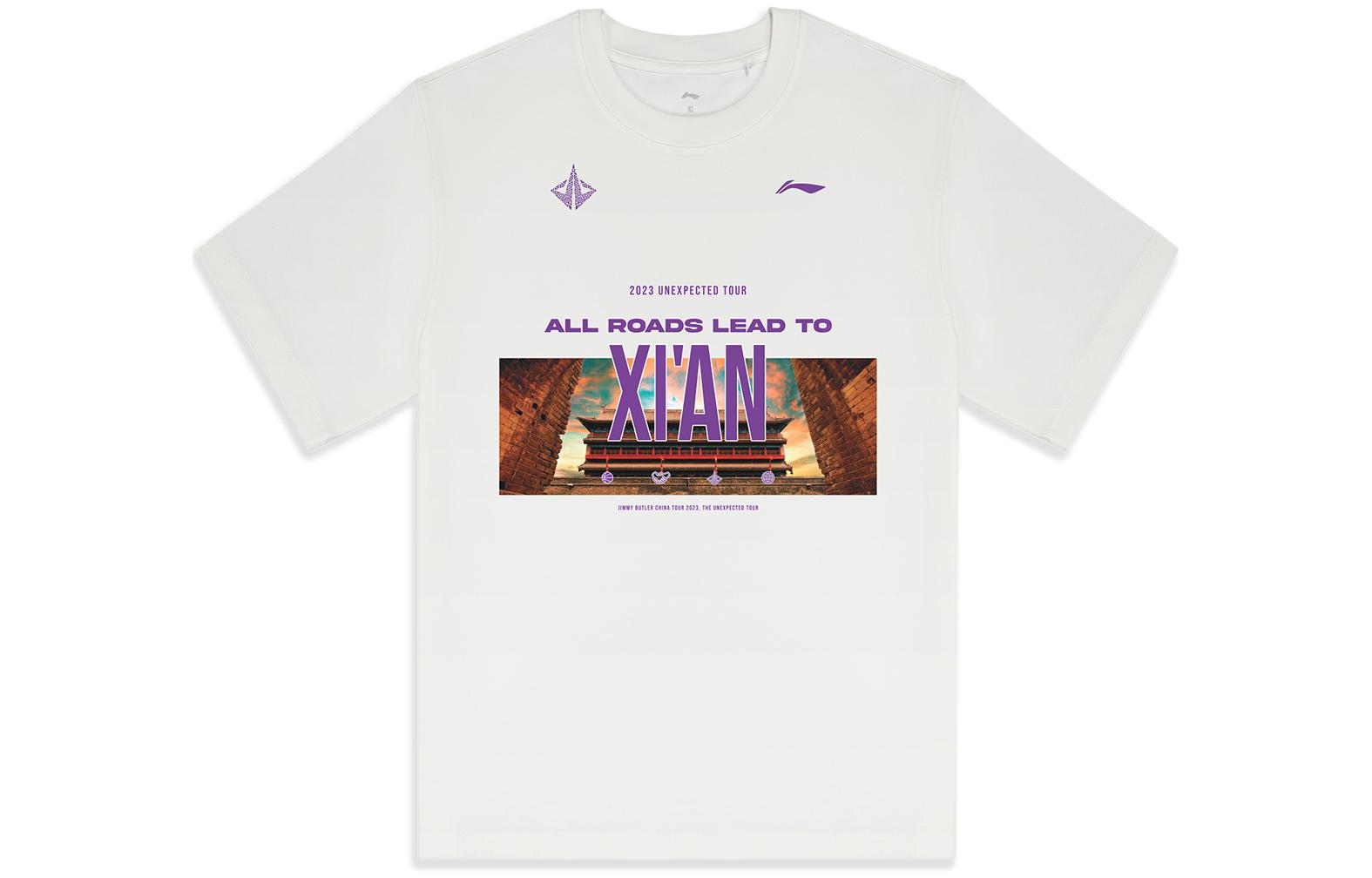 Li Ning Basketball Collection T Shirt Unisex Ivory AHSTA69-2 XXL