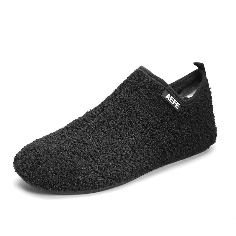 Men Winter Loafers Lightweight SlipOn YRZL Cotton Shoes Warm Slip Slippers Plush Indoor Home Cotton Warm Protection for Cold Weather Conditions
