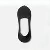 Female Summer Thin Mesh Cool Feel Breathable Antibacterial Shallow Mouth Invisible Socks