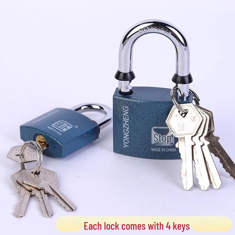 38mm Waterproof Rust-proof Door Lock