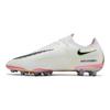 Nike Phantom GT Trwałe Oddychające Buty Piłkarskie Męskie Białe Sneakersy dc0748-122