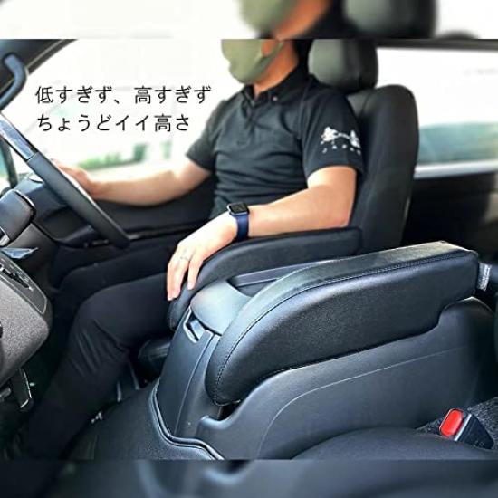 BM Elbow Rest for Toyota Hiace 200 Series and 8th PVC Leather Interior Parts and Accessories Armrest, (1st, 2nd, 3rd, 4th, 5th, 6th, 7th, Generation),