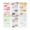 Decorative Stickers Romantic Stickers Cute Label Material Hand Account Collage Student Diary Marker Index Sticker