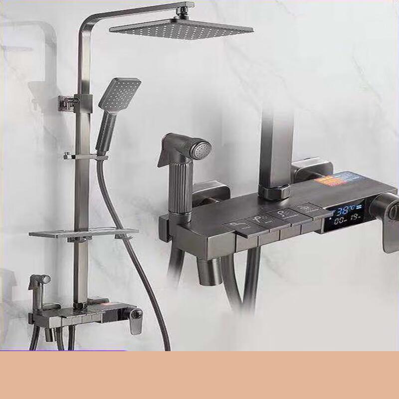 MDNG Gunmetal Grey Digital Thermostatic Shower System