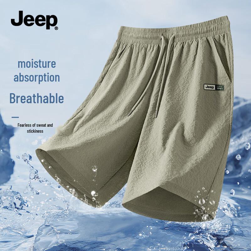 JEEP Men s Lightweight Quick-Dry Casual Shorts L
