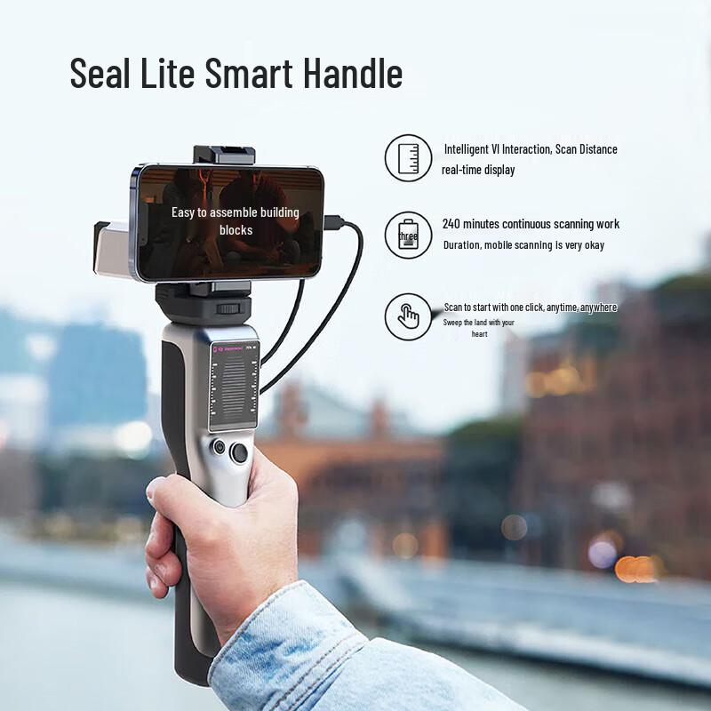 Jimumayida Seal Lite Professional Handheld 3D Scanner