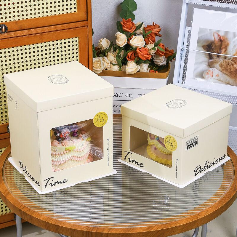 MDNG 6-inch Double-Layer Gold Edge Cake Box