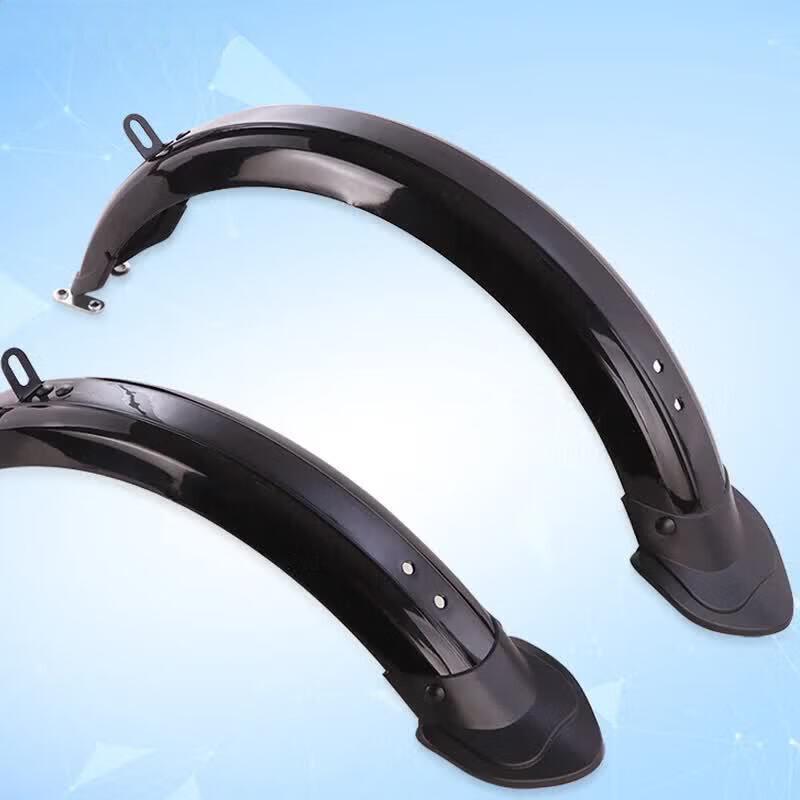 Lishi Universal Bicycle Mudguard