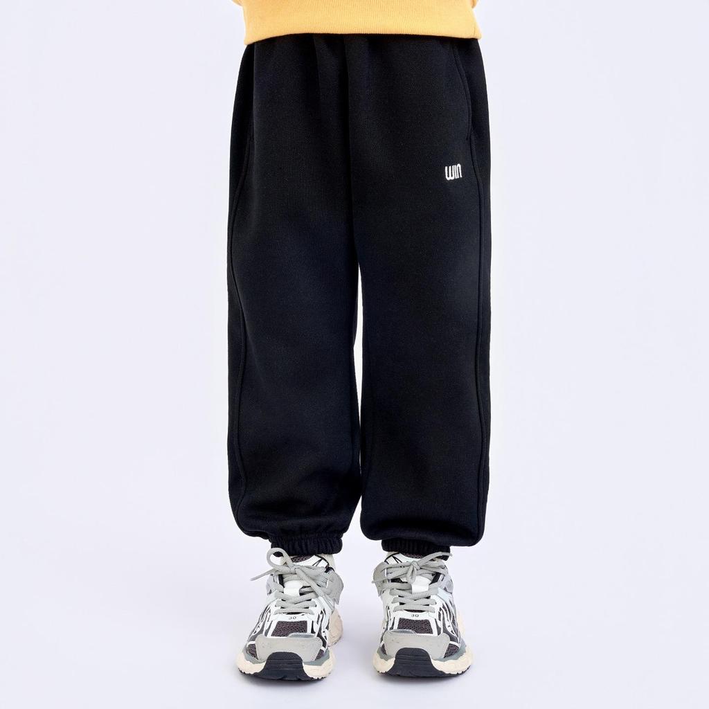 Jungen Trendige bestickte Sweatpants 2025: Frühlings-/Herbstmode Lange Hosen, Koreanischer Stil Einfarbig Buchstaben Lässige Hosen