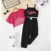 Girls Fashion Sports Suit Letter Vest + Black Sports Pants