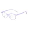 Ultra-Light Children's Blue Light Blocking Silicone Glasses for Teens