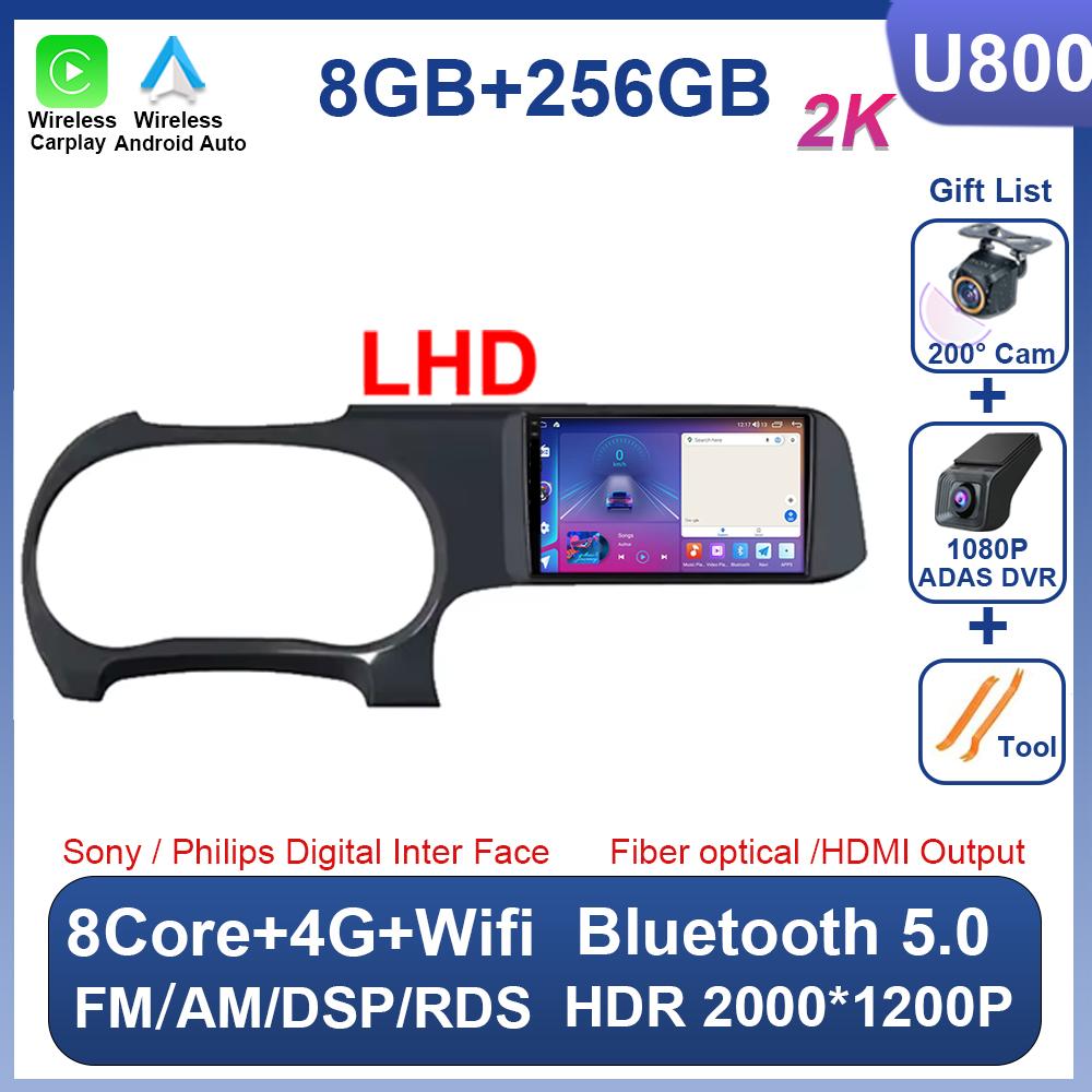 Android 14 Pentru Hyundai i10 2019 2020 2021 Radio Auto Video Stereo DSP Carplay Navigație GPS 4G WIFI 2 Din Fără Player DVD 8 Nuclee