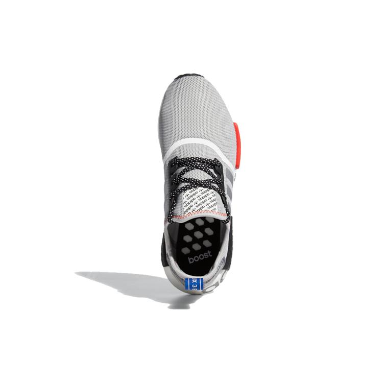 adidas NMD_R1 'Transmission Pack - Šedá' FV5217