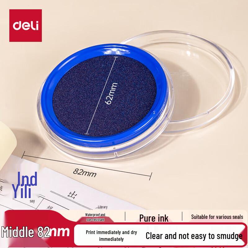 Deli Quick-Dry Ink Pad