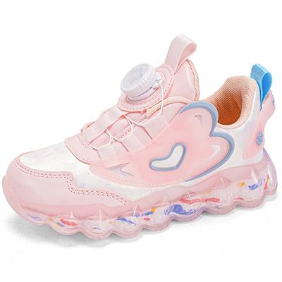 Spring and Autumn Children's Sports Shoes Girls Rotating Button Super Fiber Sneakers Boys Sports Shoes