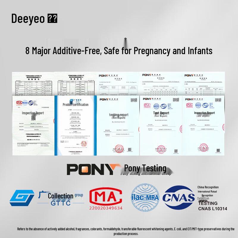 DeYou Pure Cotton Disposable Face Towel