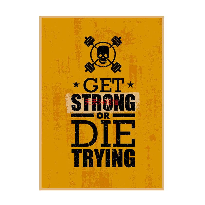 Industrial Style Motivational Gym Poster for Cafe, Bar, and Restaurant Decor