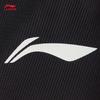 Li-Ning Little Dragon Sparrow Men's Racing Compression Running Shorts AUSV003