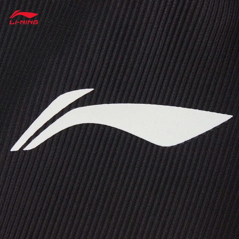 Li-Ning Little Dragon Sparrow Men's Racing Compression Running Shorts AUSV003