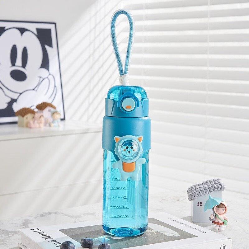 Cute Kids' Portable Straw Water Bottle