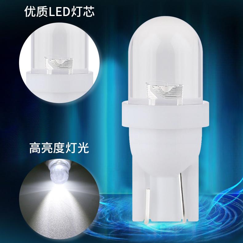 30pcs Car T10 Led Bulbs LED Light Cold White Silica Auto Interior Dome Reading Wedge Side Door Trunk Lamp License Plate Lamp 12V Bulbs 7