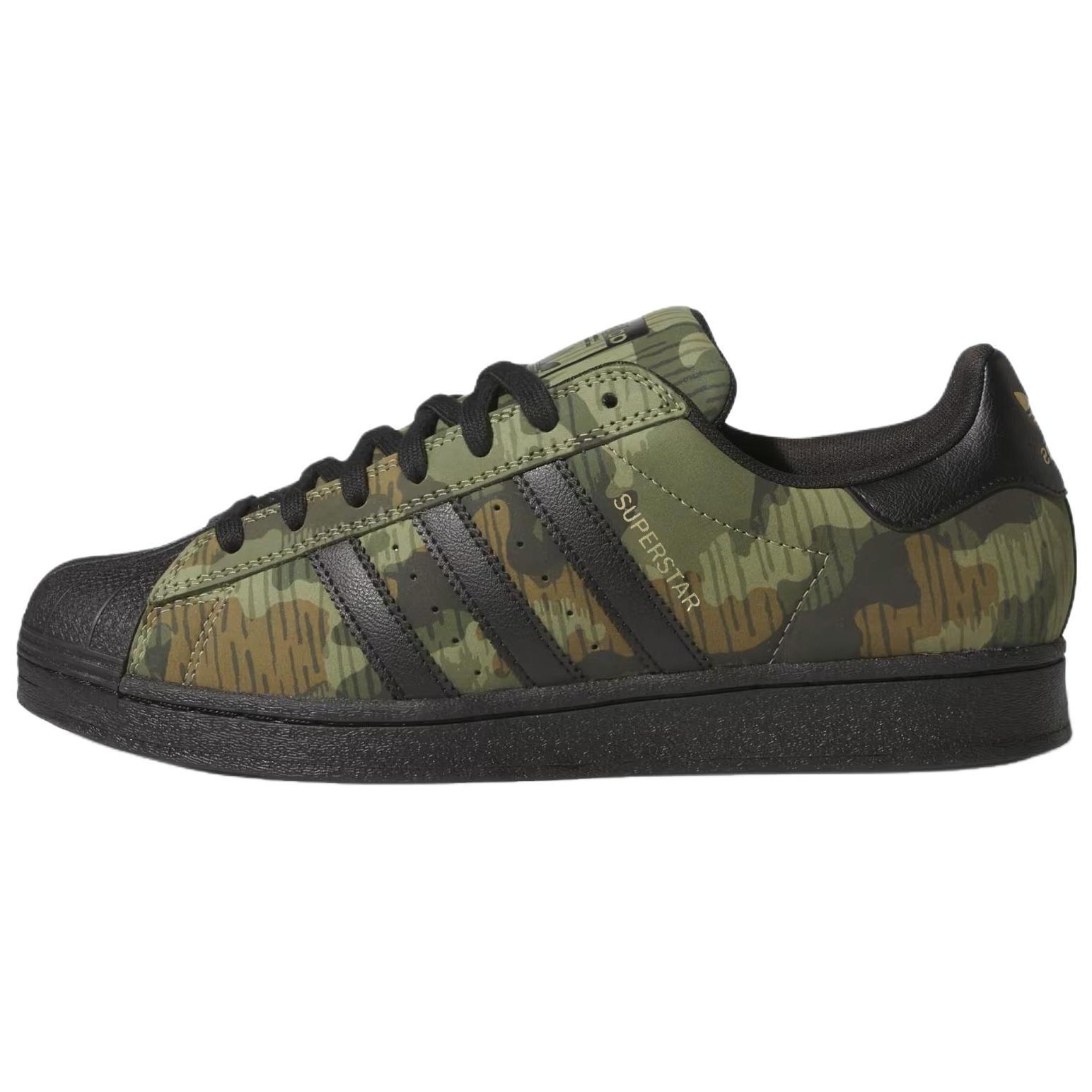 adidas Superstar ADV Camo Black Men s KI5141 EU 42⅔