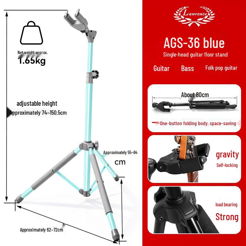 Напольная стойка для гитары серии AGS от Lawrence для электрогитар и бас-гитар