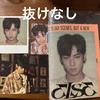 [USED] Cha Eun Woo 2nd Mini Album ELSE FORM1 Ver.