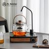 Nanshan Series Automatic Heat-Resistant Glass Teapot Set