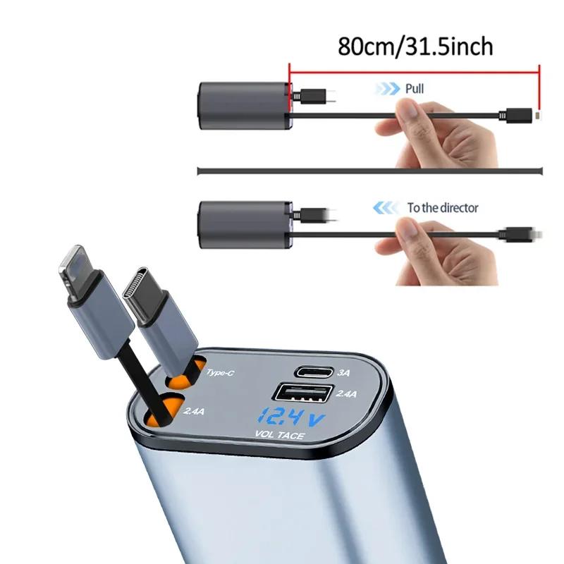 Retractable Car Charger, 4 In 1 Fast Charging Car Charger 120W, Type C Dual USB Ports Car Charger Adapter For IPhone Huawei LG