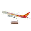 Boeing 787 Hainan Airlines with Wheels and Lights Simulation Aircraft Model Civil Aircraft Model Airplane Model Ornament