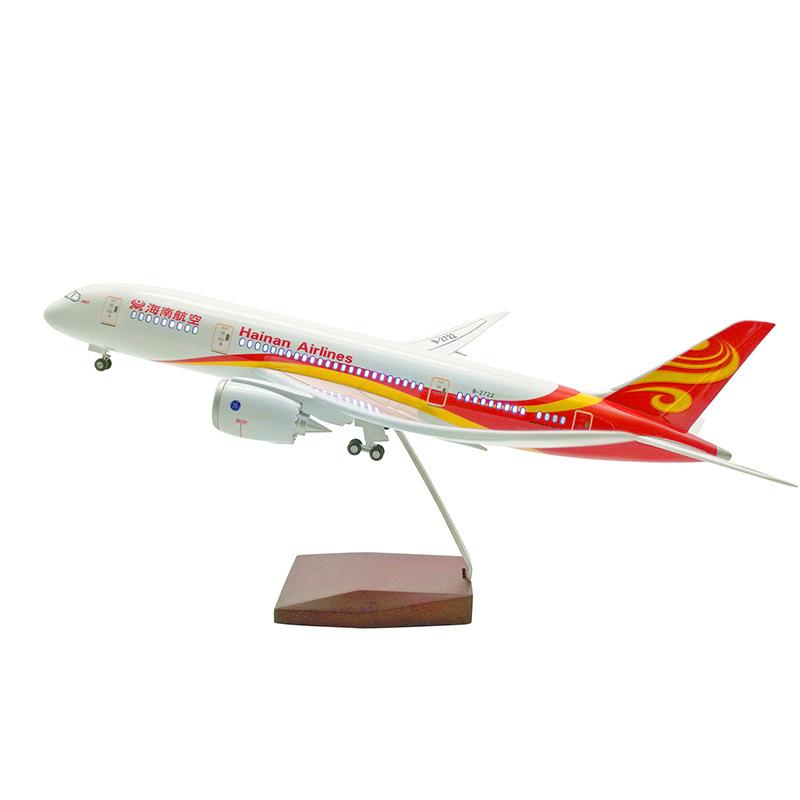 Boeing 787 Hainan Airlines with Wheels and Lights Simulation Aircraft Model Civil Aircraft Model Airplane Model Ornament