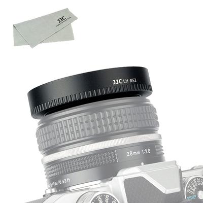 JJC Aluminium Gegenlichtblende für Nikon Nikkor Z 28mm SE Nikon Nikkor Z 40mm F2 Kompatibel mit Nikon Z Kompatibel mit Schutzfiltern und Objektiv Enthält