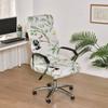 Elastic Office Chair Cover With Zipper Rotating Computer Hotel Chair Cover Integrated Armrest Elastic Boss Chair Protect Cover