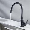 Zhuchuang Jingpin Universal Stainless Steel Faucet with Silicone Hose and Grohe Handle
