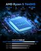 GMKtec Mini PC Than AMD Ryzen 5 7640HS Desktop PC with 16GB DDR5 RAM 512GB PCIe Dual WiFi USB Triple 4K Compact and M6 Windows 11 Pro [Faster