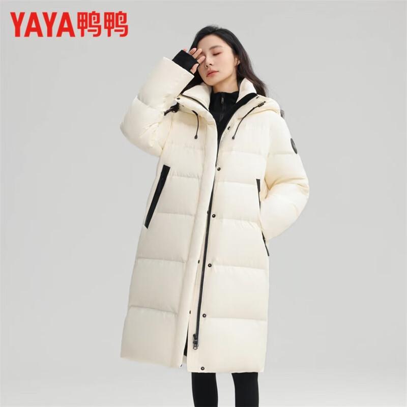 

Yaya Women s Tailored Fit Down Jacket M (160)