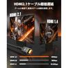 Snowkids 8K HDMI Cable 2M [PS4/PS5 Compatible] HDMI 2.1 Standard 8K @60Hz 4K @120Hz /144Hz HDMI C...