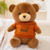 Stuffed Bear Plush Animal With Removable Hoodie Cozy Bedtime Companion For Kids